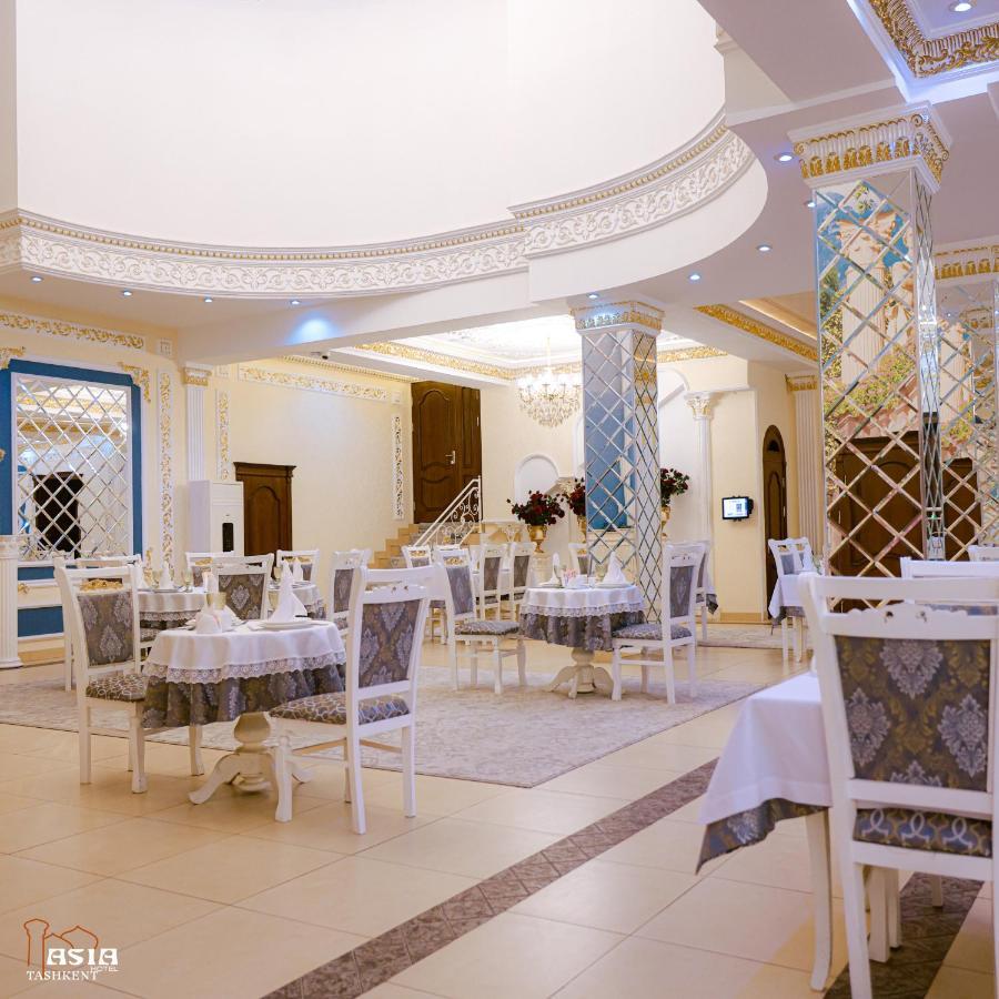 Asia Tashkent Hotel Exterior foto